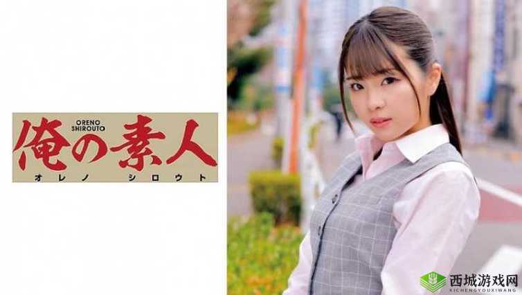 探索欧美人妻日韩精品：探索异国文化的性观念