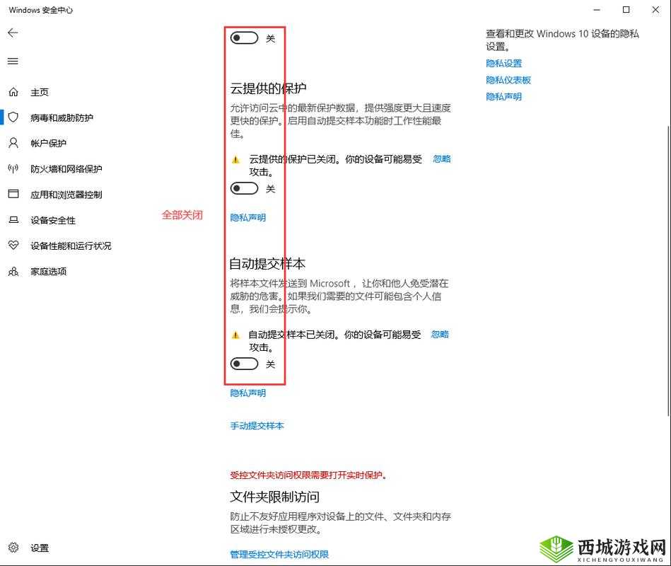 9.1 视频极速版最新下载安装教程详解