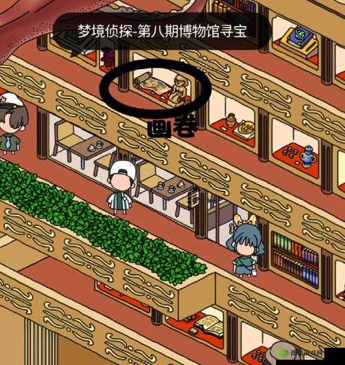 探寻梦境侦探咖啡的神秘位置全解析
