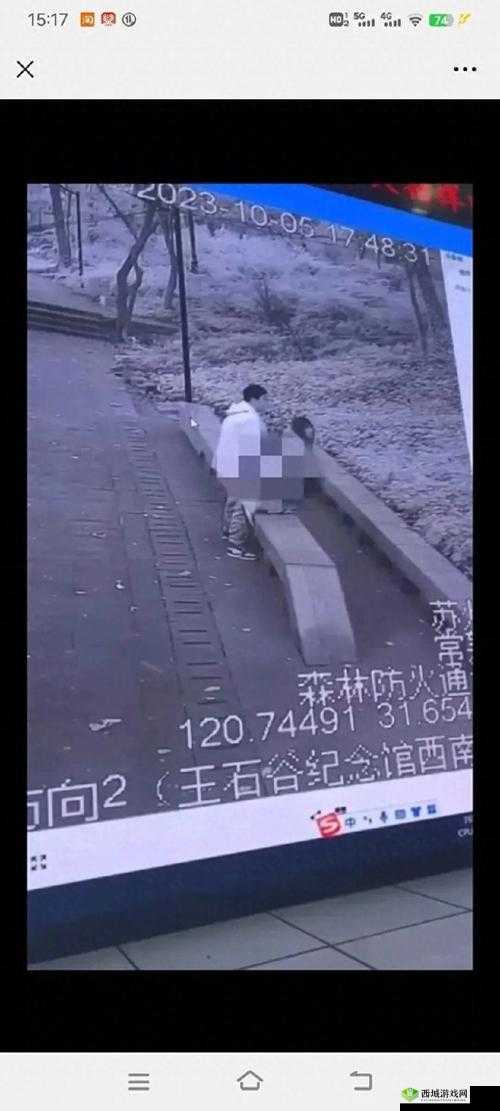 2SPY16 女厕小便现场：窥探隐私引发的道德争议