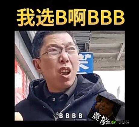 巨大 BB 搡与 BBBB 擦引发的奇妙体验探讨