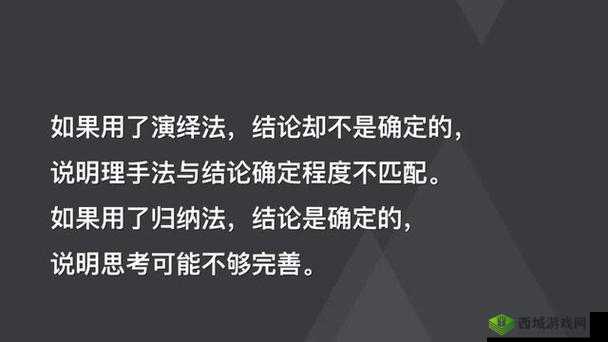 怎么知道是不是顶到头了以及其判断方法与相关思考