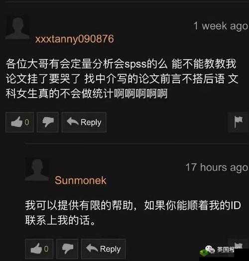 东南亚雏姣性 XXX 视频相关内容引发广泛关注探讨