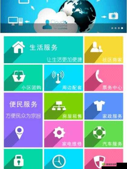 小青楼 APP ：提供便捷服务与精彩内容的优质平台