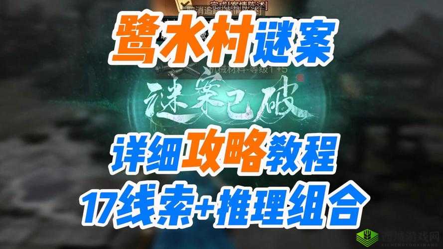 2025年春节前夕，明日之后生存挑战与花式死法全面大探索