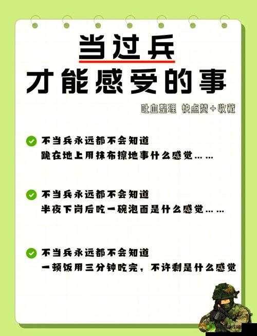 蘑菇黑料爆料：究竟隐藏着怎样不为人知的秘密