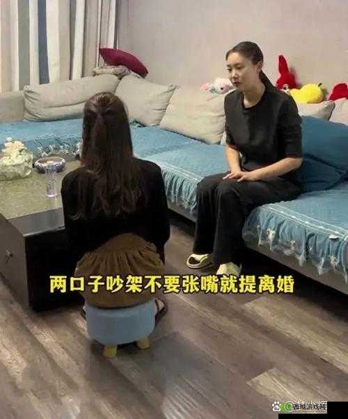 离婚后回娘家陪爸爸睡：一种别样的情感寄托