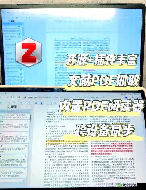 免费进入网站的软件有哪些打开就进入：相关软件详细介绍与使用指南