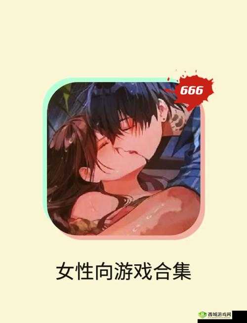 IOS黄油 RPG 网站 SSTM.MOE：一个独特的游戏资源平台