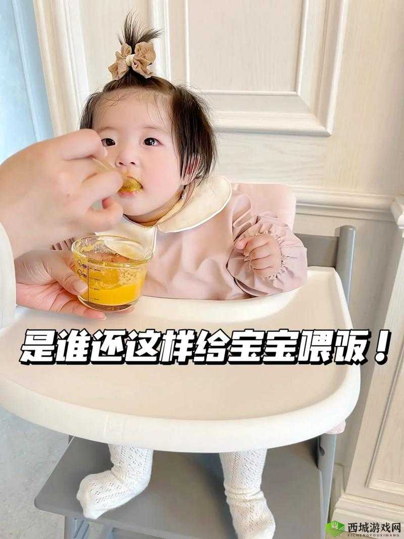 小孩半夜喂姐姐吃东西这种行为是否合适呢