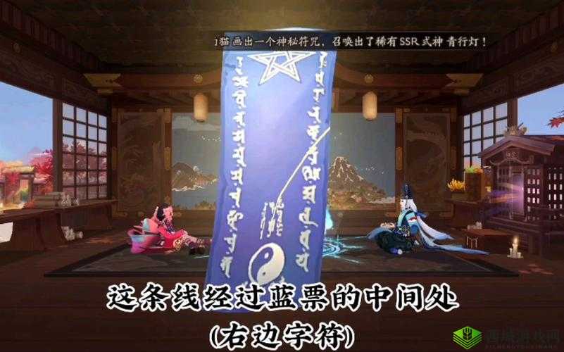 探索阴阳师手游11月神秘图案，解锁独特魅力与策略挑战之旅