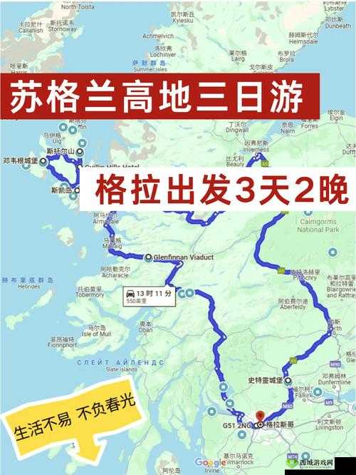 探寻欧洲无人区天空码头 IV 在哪的神秘之旅