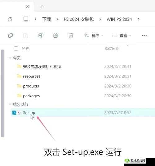 如何获取并安装黄品汇MBA旧版本安装包？详细步骤与注意事项解析