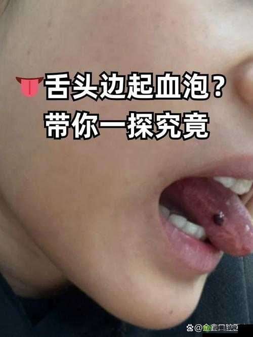 报料不人理究竟是怎么回事？为何会出现这种情况？快来一探究竟