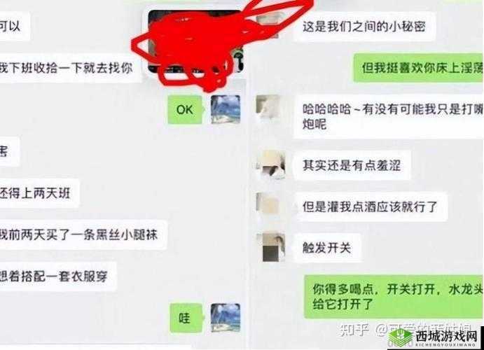 张津瑜 51ft 事件究竟是怎么回事？为何引发如此大的网络关注与热议？