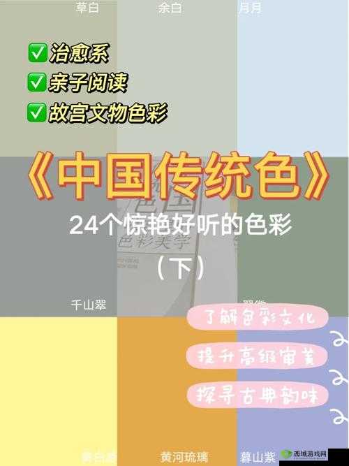 吕总张净瑜，一个充满神秘色彩的名字，你了解多少？