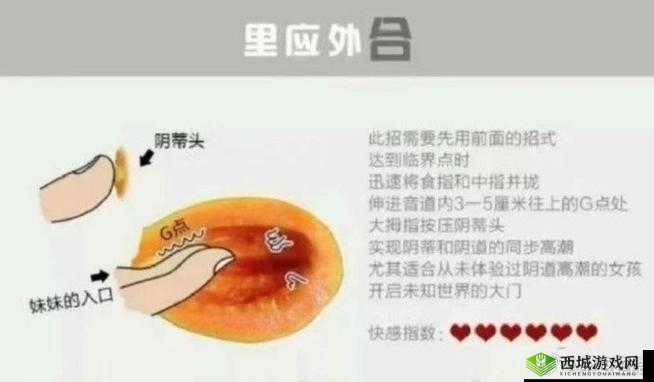 一个人如何让自己爽？探索独自一人时实现爽的多种方法与技巧