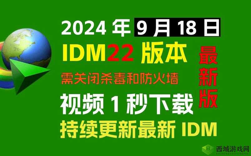 老版九1免费版下载安装，究竟怎样才能顺利完成？快来一探究竟老版九1免费版下载安装，你知道正确步骤和注意事项吗？想获取老版九1免费版下载安装？这些关键信息你必须了解