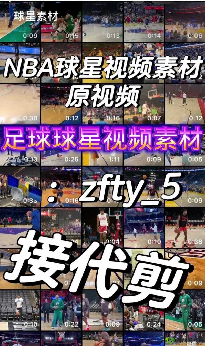 NBA短视频爆燃瞬间！51网站看NBA短视频，这5个场景让你心跳加速